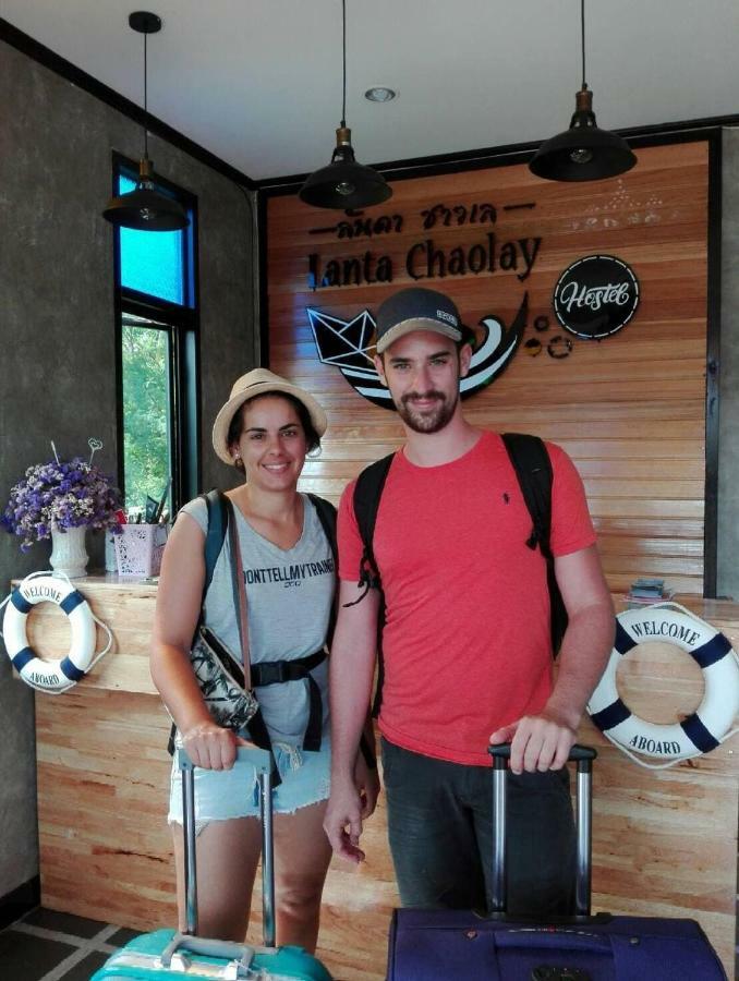 Ko Lanta 兰达考雷旅舍旅舍 外观 照片