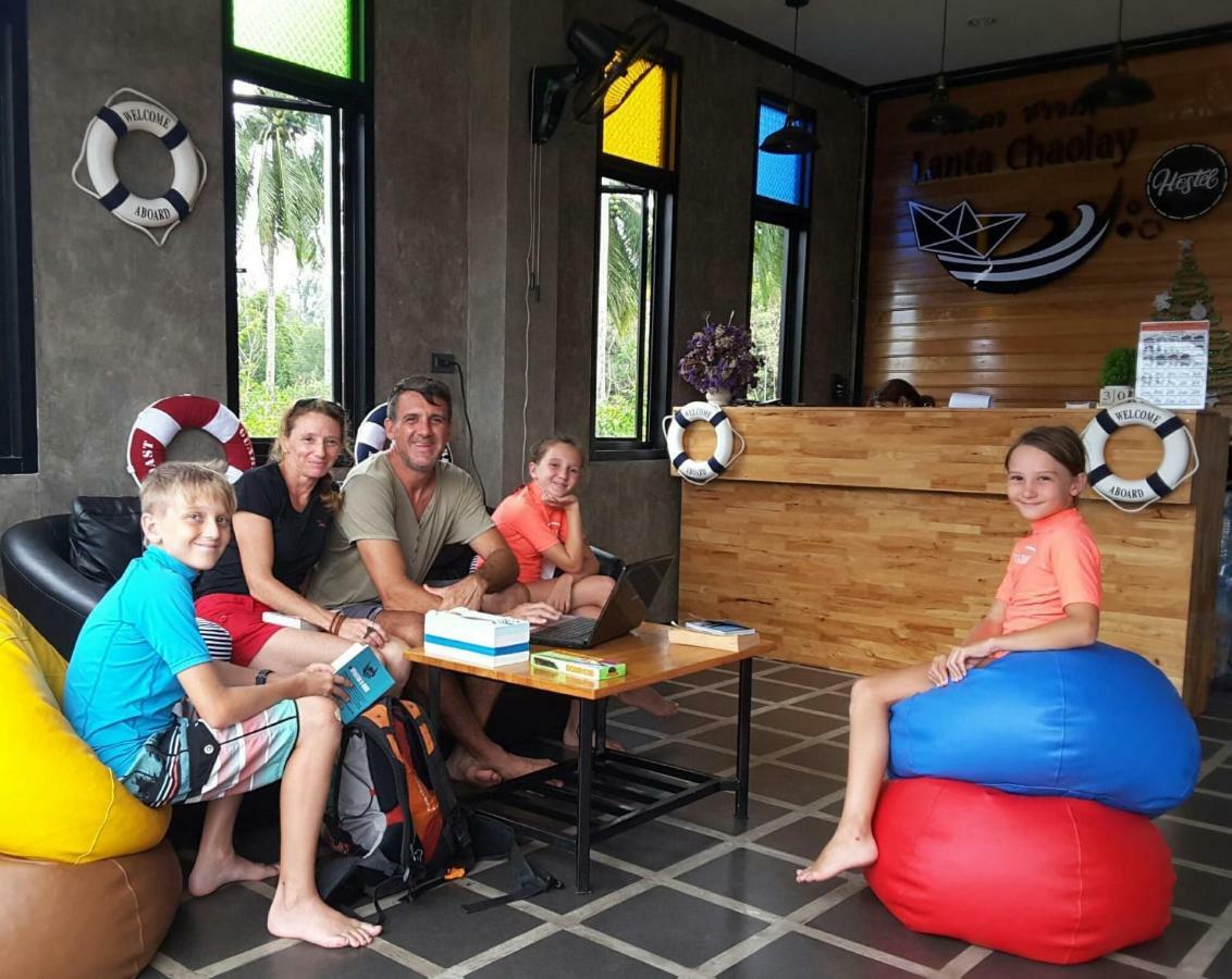 Ko Lanta 兰达考雷旅舍旅舍 外观 照片